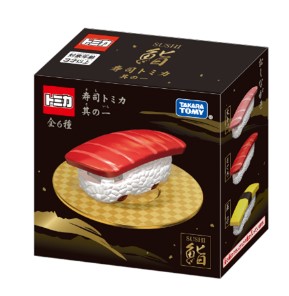 トミカ職人が“匠”の技術で作った“粋”なシリーズ「寿司トミカ 其の一