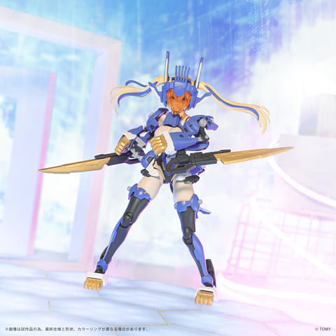 メタモルバース】「MV-01 斬山碧×ブレードライガー」のレーザー