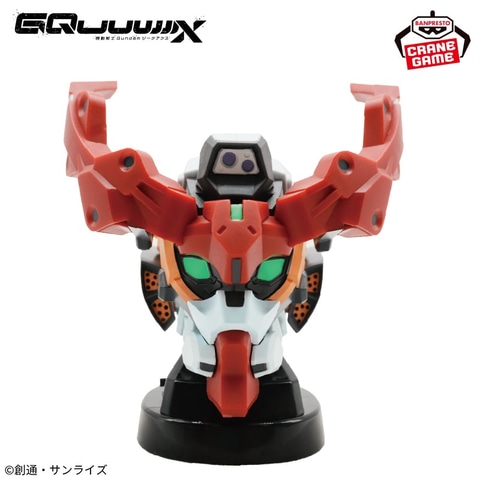 機動戦士Gundam GQuuuuuuX」ヘッド型スピーカーがプライズで8月展開