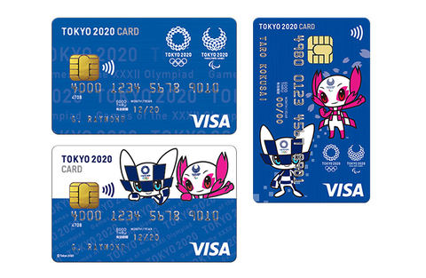 東京オリンピック公式クレカとプリカ。Visa非接触IC決済対応 - Impress