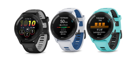 ガーミン、新ランニングGPSウォッチ「Forerunner 265/965」 - Impress