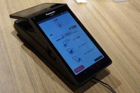 Panasonic JT-C60 Stera 決済端末 契約なし 値下げ可 Panasonic JT-C60
