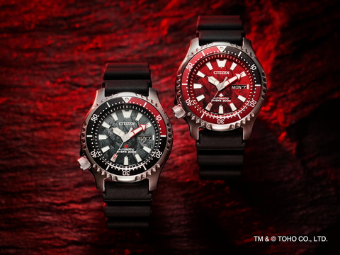 シチズン、「ゴジラ S.P」コラボの機械式ダイバーズウォッチ - Impress
