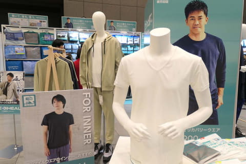 ワークマン、リカバリーウェア新作 990円インナーやワンマイルウェア