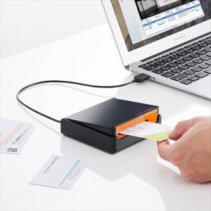 サンワサプライ、名刺1枚3秒で読み取れる専用スキャナー -INTERNET