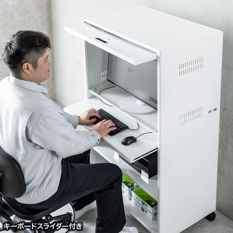 PCを守る鍵付きラック＆スタンド「RAC-SL」シリーズ、サンワサプライが