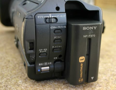 思い出家電】ソニーのデジタルHDビデオカメラレコーダー「HDR-FX1