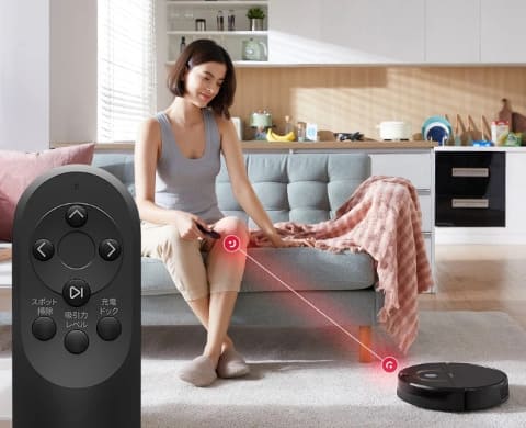 ロボロック、5万円台でも強力吸引のロボット掃除機E5 - 家電 Watch