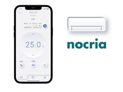 Wi-Fiなしでもスマホ操作できるエアコン「ノクリア」、富士通ゼネラル