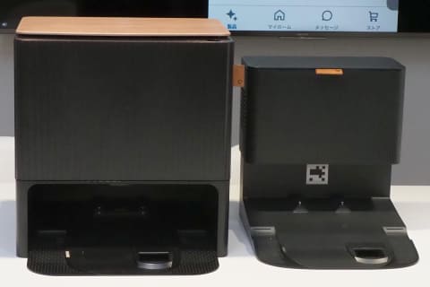 ルンバの最強モデル登場 ゴシゴシ水拭きと2倍の吸引力「ルンバ コンボ