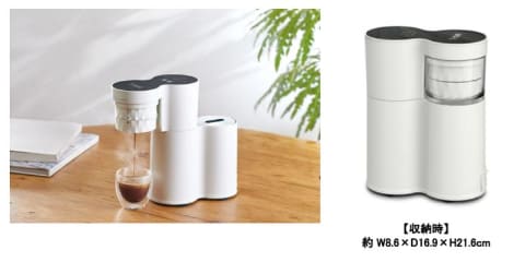 ティファール、家の外でも使える小さなエスプレッソメーカー - 家電 Watch