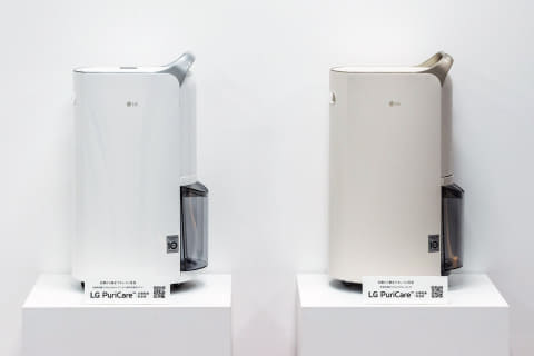 LG、靴やクローゼットも除湿する衣類乾燥除湿機 - 家電 Watch