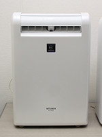 三菱、“世界初”洗濯物の乾きムラを狙って乾かす除湿乾燥機 - 家電 Watch