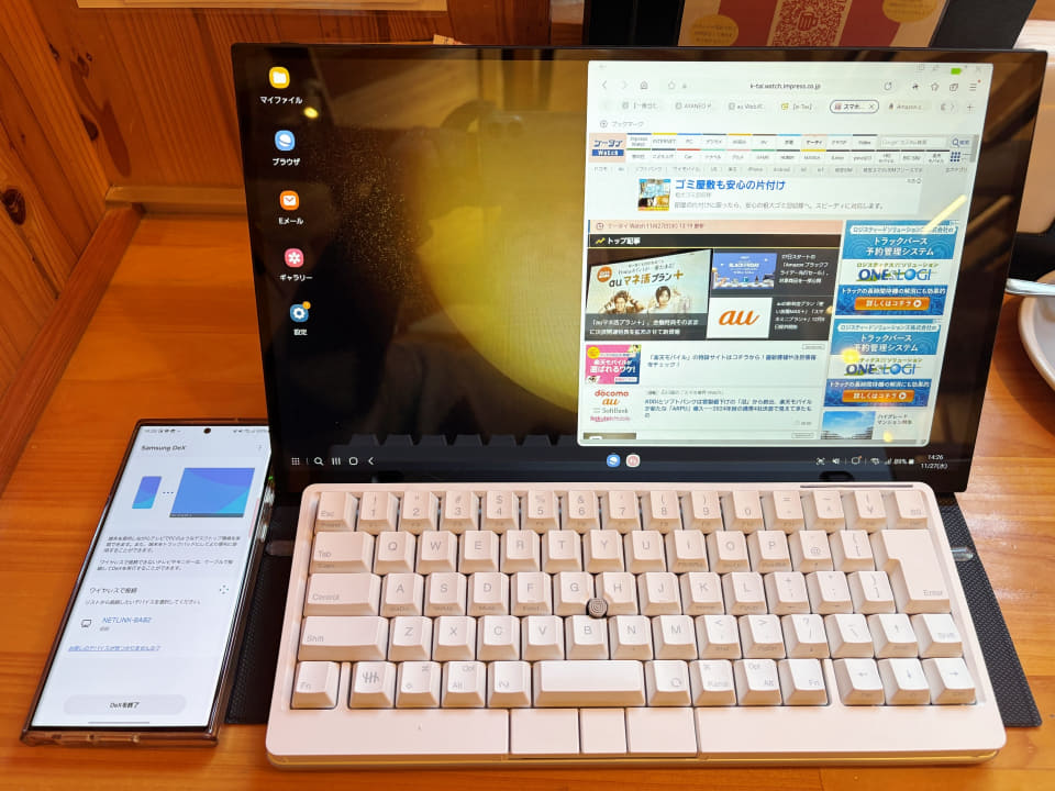 ワイヤレス接続できるからバッテリーの心配無用！ 「PROMETHEUS CAST