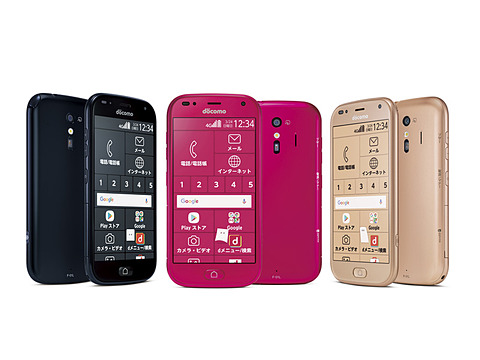 らくらくスマートフォンme F-01L」、6日より予約受付開始 - ケータイ Watch