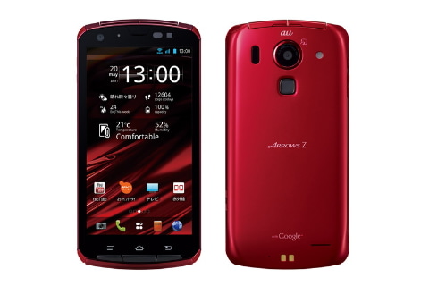 今日は何の日？】2012年7月20日は「ARROWS X F-10D」「ARROWS Z ISW13F