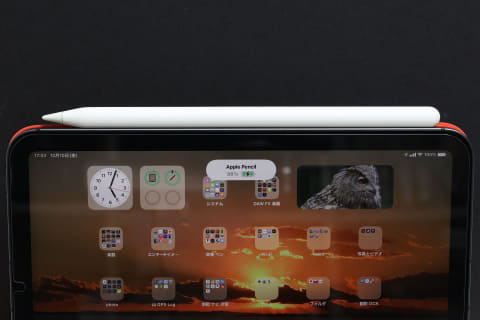 第6世代 iPad miniが大活躍している件 - ケータイ Watch