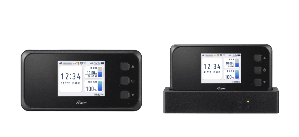 NECの5G対応ルーター「Aterm MR51FN」が10台限定で3万9800円