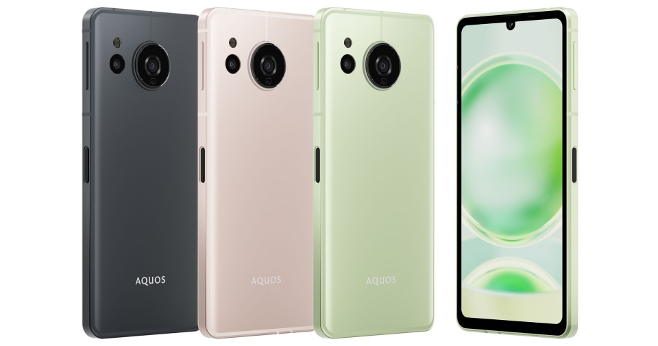 シャープ、「AQUOS sense8」SIMフリーモデルを11月17日以降に順次発売