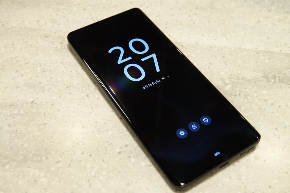 クイックフォトレビュー「motorola edge 50 pro」] - ケータイ Watch