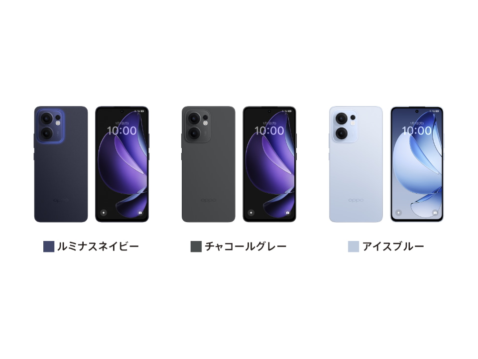 新型スマホ「OPPO Reno13 A」発表、OPPO AIや大容量バッテリー搭載