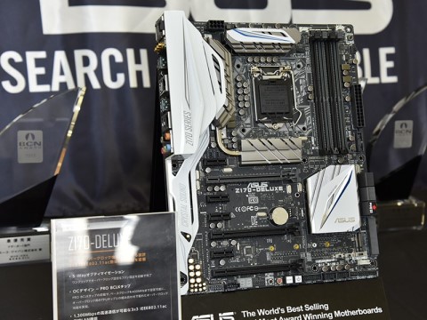 ASUS、Z170マザーで“ゲーミングシリーズ”を新設 ～使い勝手を重視した