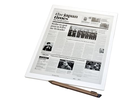 ソニー製A4サイズ電子ペーパーで新聞購読の実証実験開始 - PC Watch