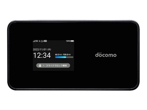 NTTドコモ、5G対応のモバイルWi-Fiルーター。最大4.9Gbps対応 - PC Watch