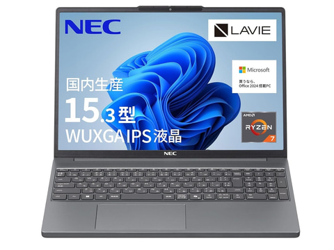 設定済❤コンパクトPC❤NEC LAVIE NM150/K Win11オフィス付 設定済