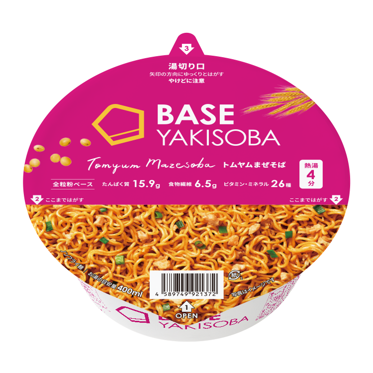 BASE YAKISOBA （ベースヤキソバ） 完全栄養食 BASE FOOD (ベースフード)
