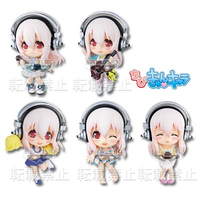 一番くじ すーぱーそに子～もあぱわー！！～｜一番くじ倶楽部｜BANDAI