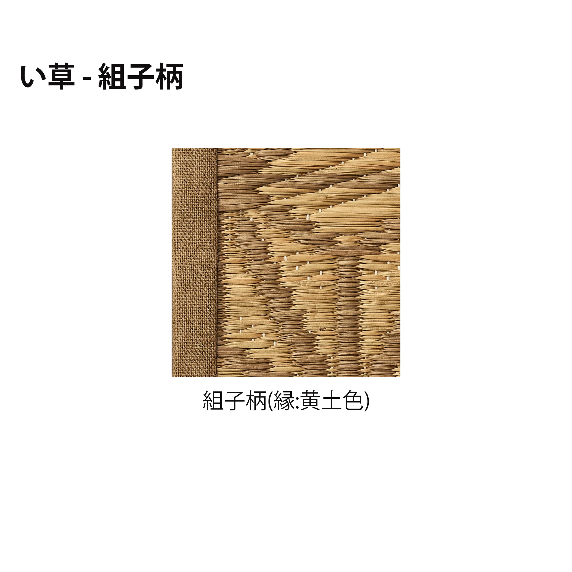 ADAL(アダル)公式オンラインショップ / 双葉 スツール