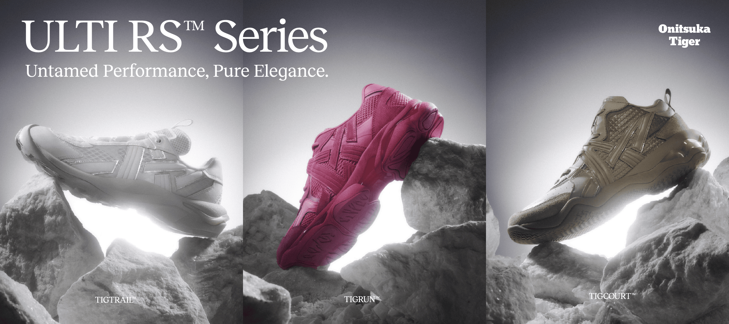 オニツカタイガー、新たなカテゴリー「ULTI RS™シリーズ」を発表