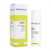 Kシューティック(ダーマシューティック)の通販・口コミ | 化粧品