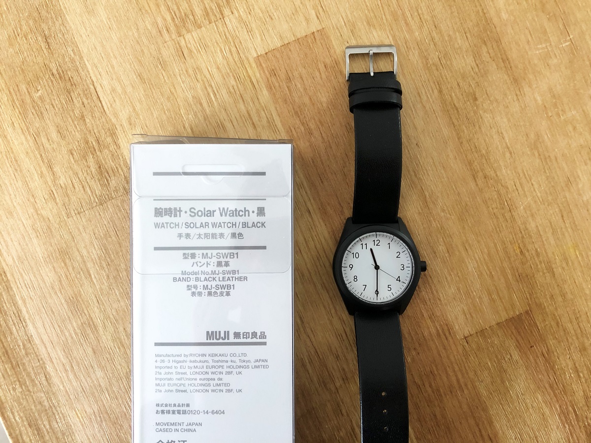 無印良品の腕時計がコスパ良い。軽い&余計な機能がなくシンプルオブ