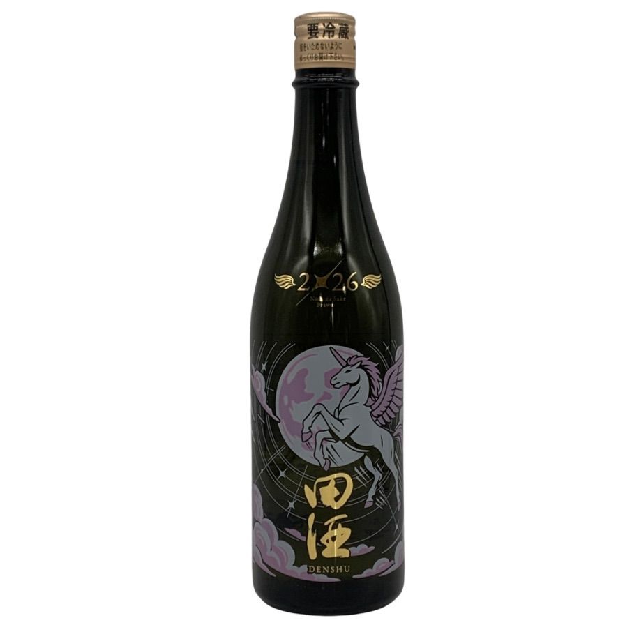 未開栓】田酒 NEW YEARボトル 2026 純米吟醸 生酒 720ml - メルカリ