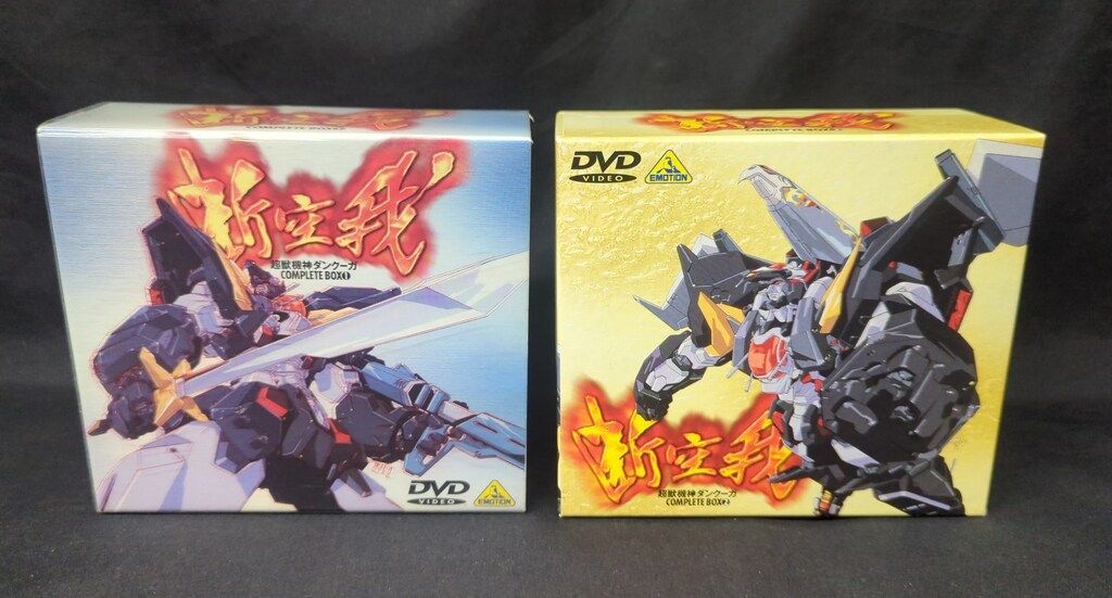 アニメDVD 通常)超獣機神ダンクーガ COMPLETE BOX 全2BOX セット