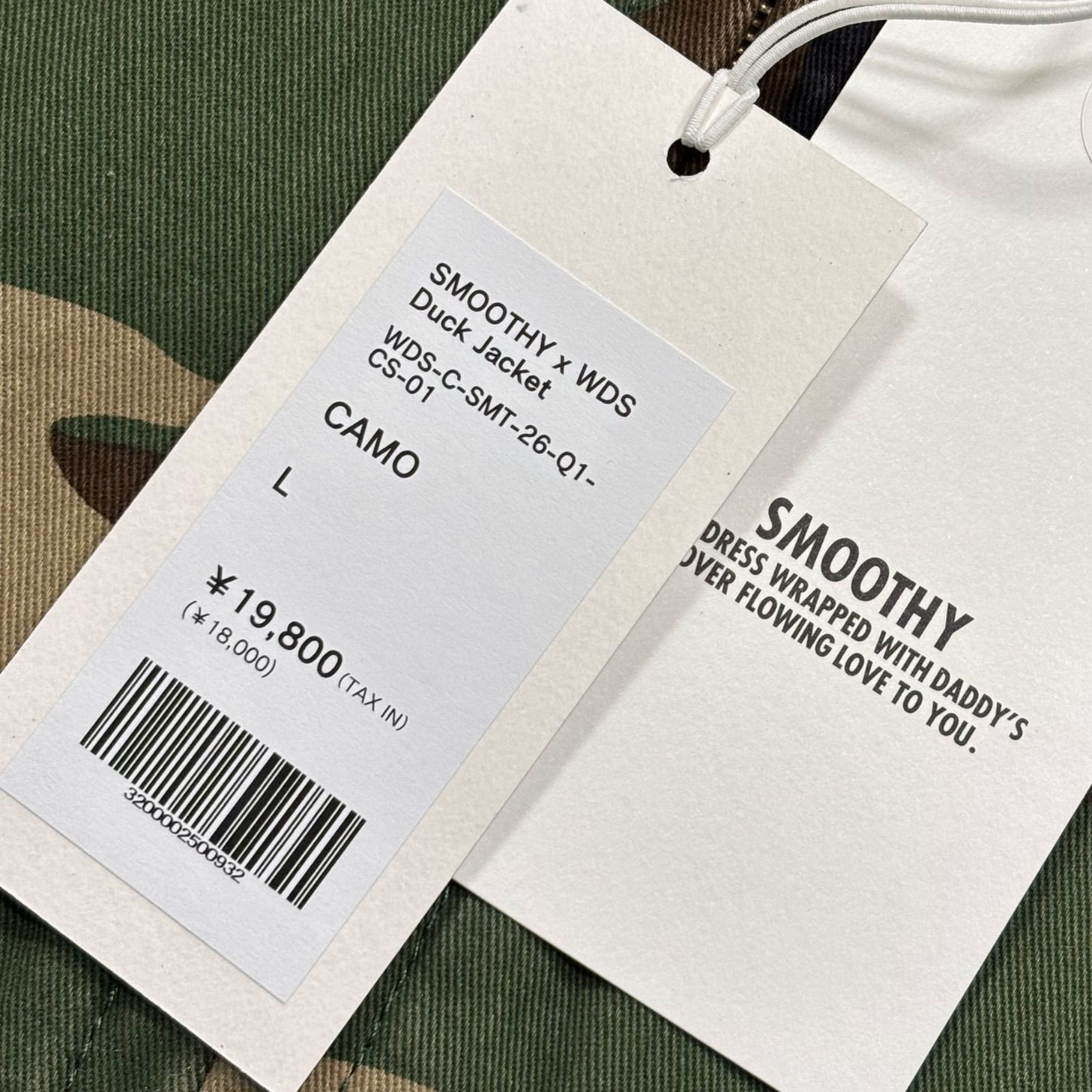 未使用品 WIND AND SEA WDS × SMOOTHY Duck Jacket CAMO L ウィン