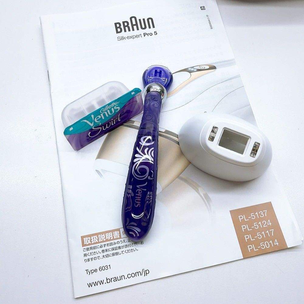 ほぼ未使用⭐️付属品完備》 ブラウン シルク エキスパート Pro 5 PL