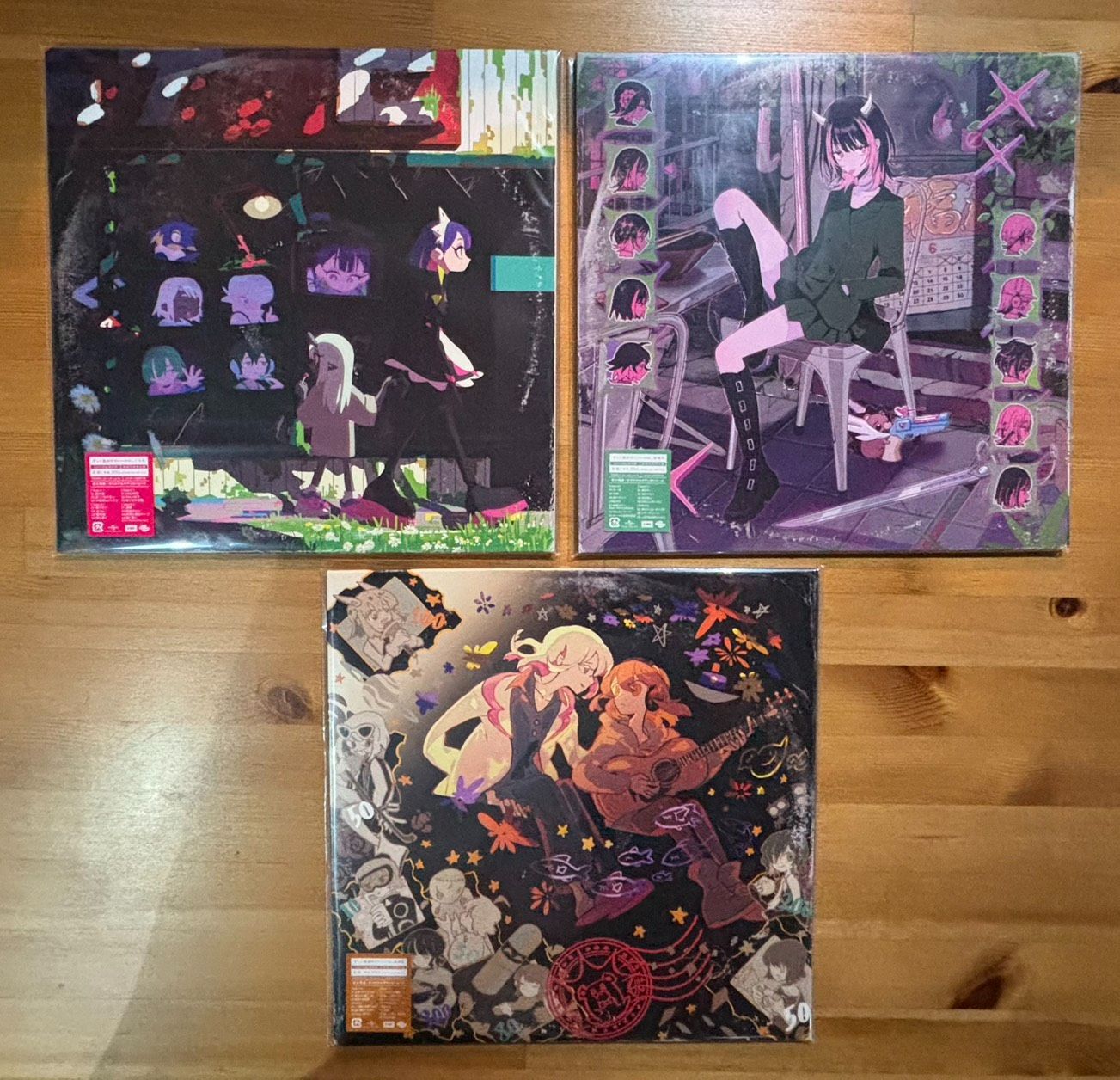 数量限定盤3枚セット＞ずっと真夜中でいいのに。「沈香学」「潜潜話