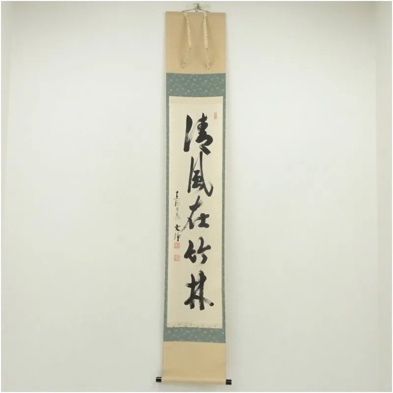 2026年最新】西部文浄の人気アイテム - メルカリ