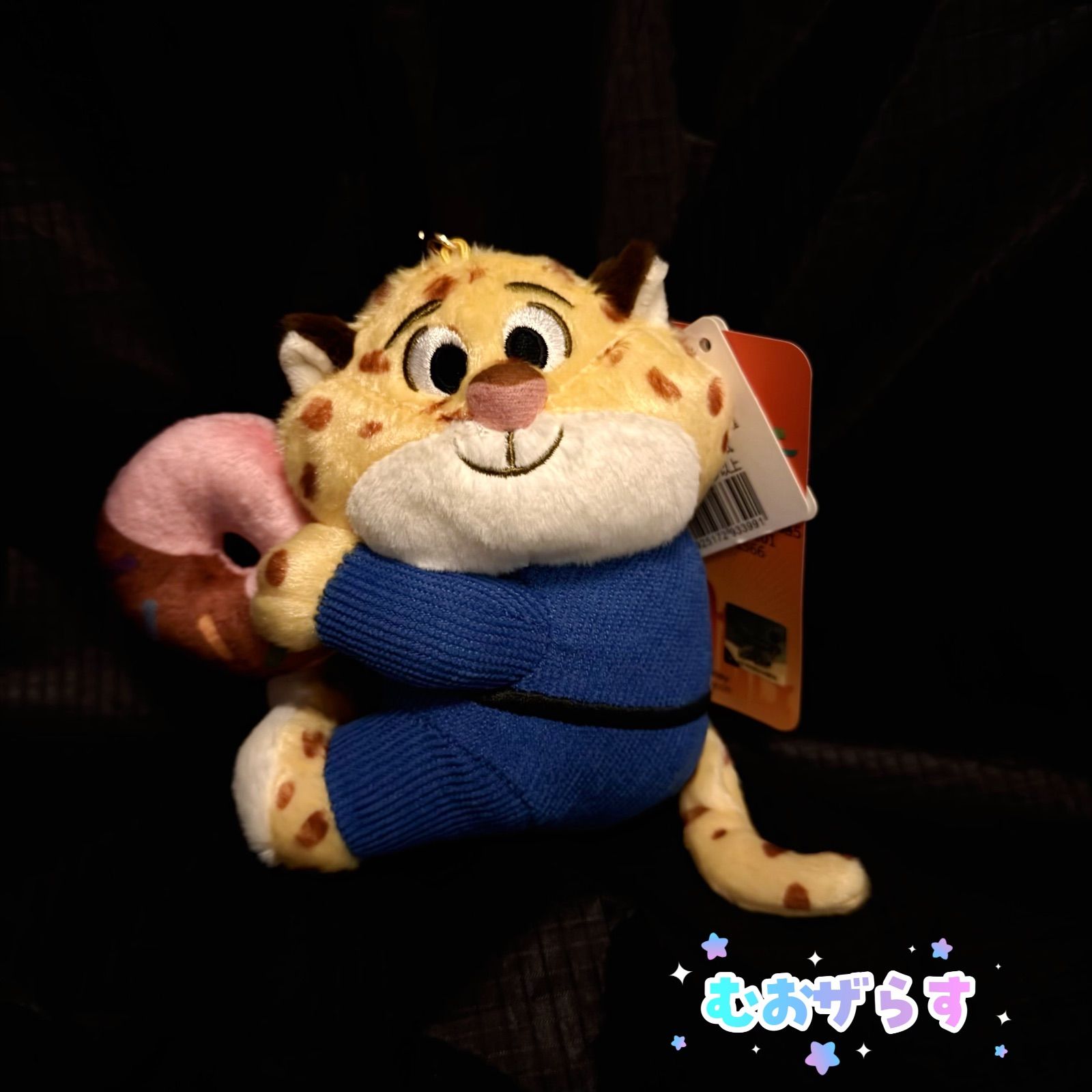 クロウハウザー ぬいぐるみ キーホルダー ズートピア ディズニー