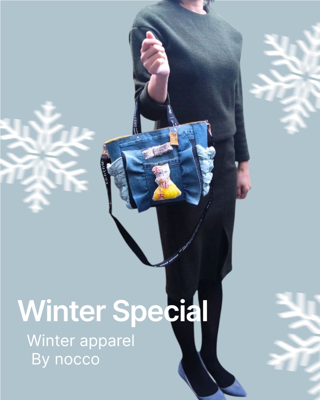 🆕№809【DENIM✖️ルミちゃん🩷キラキラリボン・ふわふわポコポコ