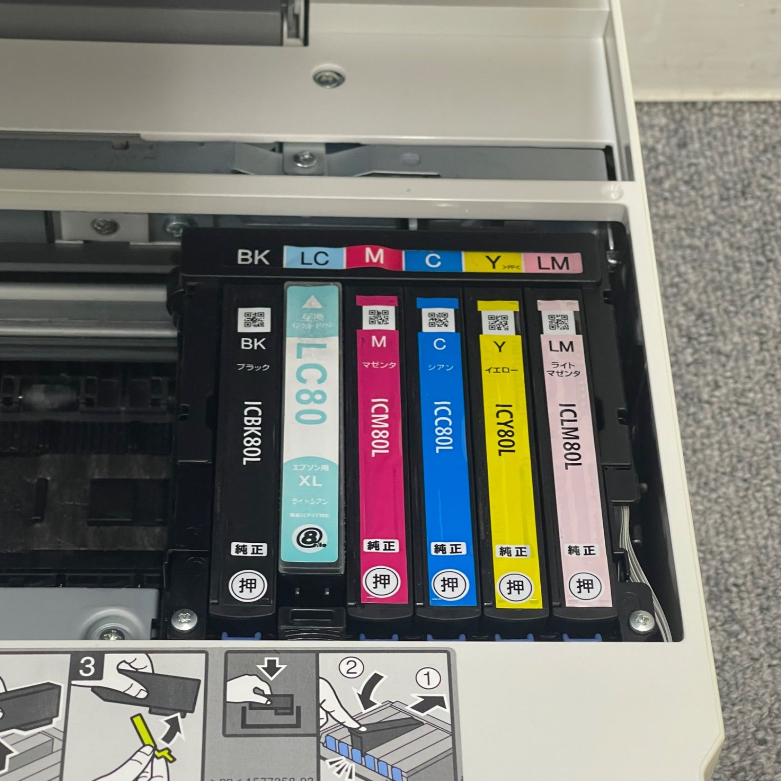 NPAA】ジャンク EPSON エプソン インクジェットプリンター EP-807AW