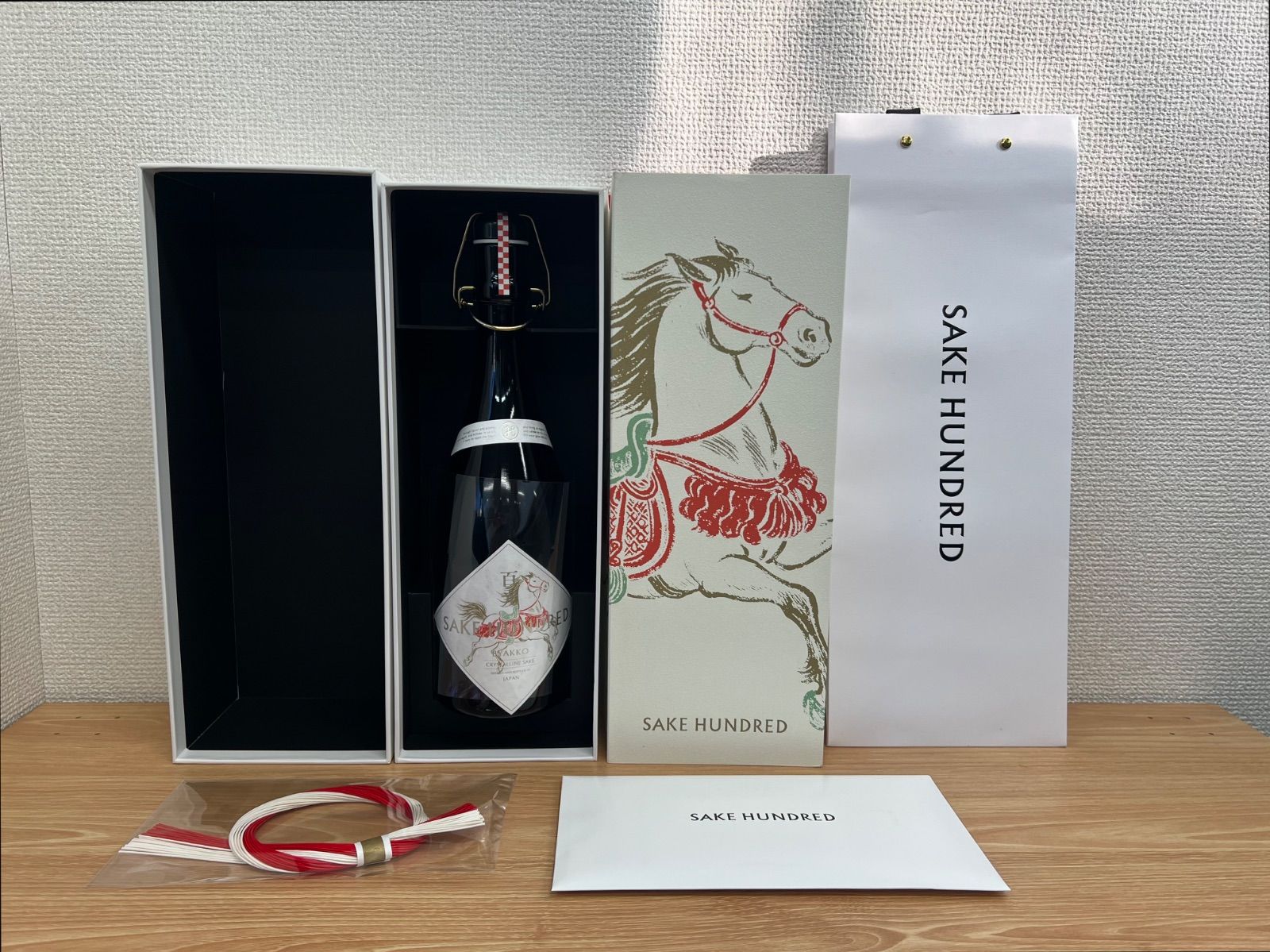 新品】百光 New Year Edition 2026 720ml 抽選品 - メルカリ