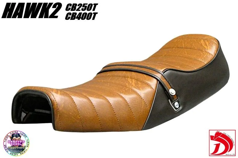 2026年最新】ホーク2 三段シートの人気アイテム - メルカリ