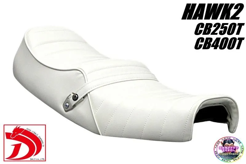 2026年最新】ホーク2 三段シートの人気アイテム - メルカリ