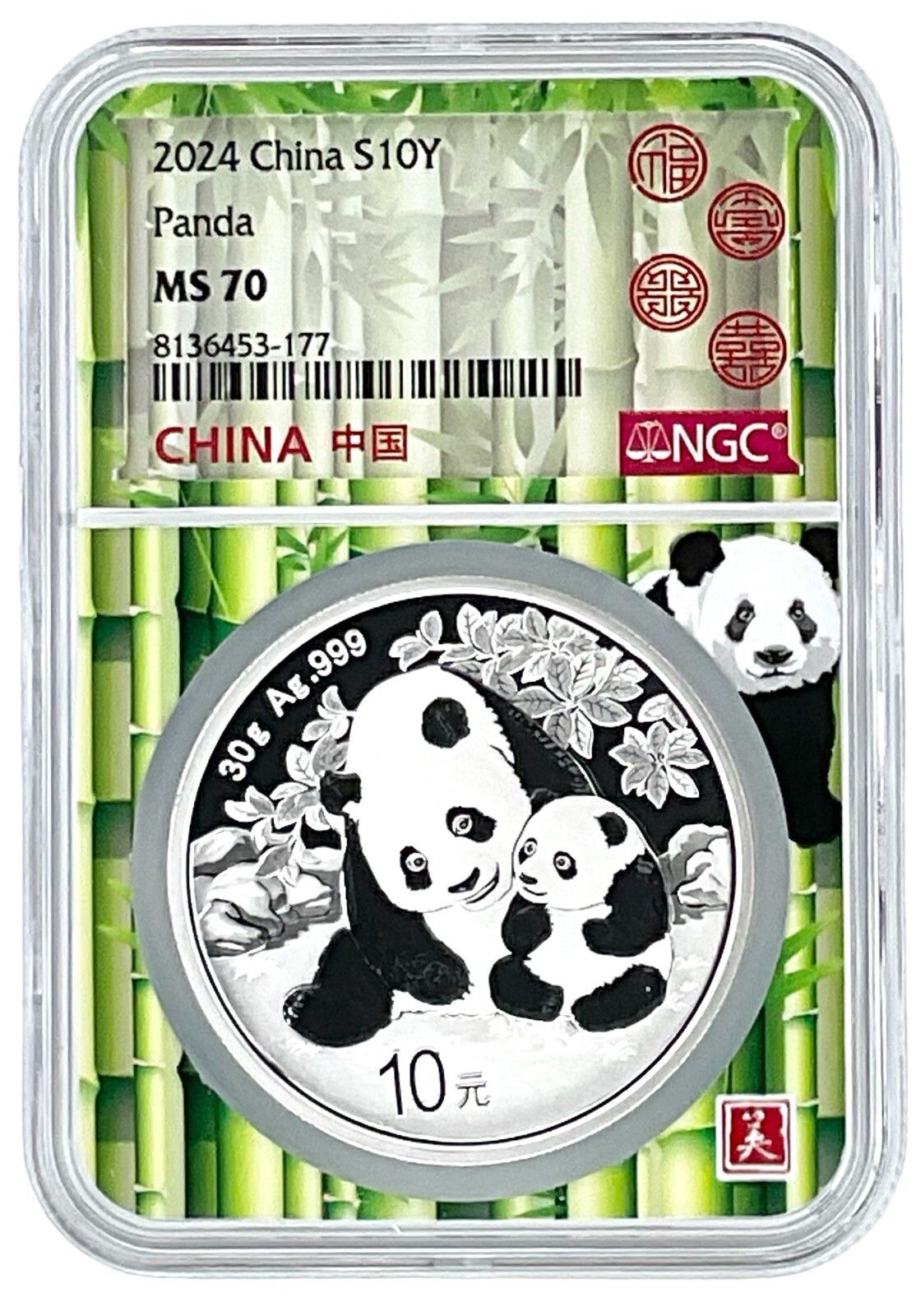 1*3様 2021 中国 10元 パンダ銀貨 30グラム、NGC鑑定済み、最高