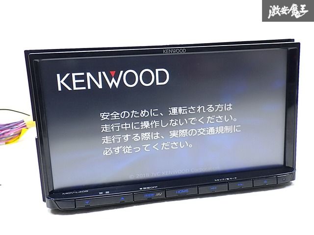 ☆動作OK☆ KENWOOD ケンウッド MDV-L405 メモリーナビ SDナビ CD DVD