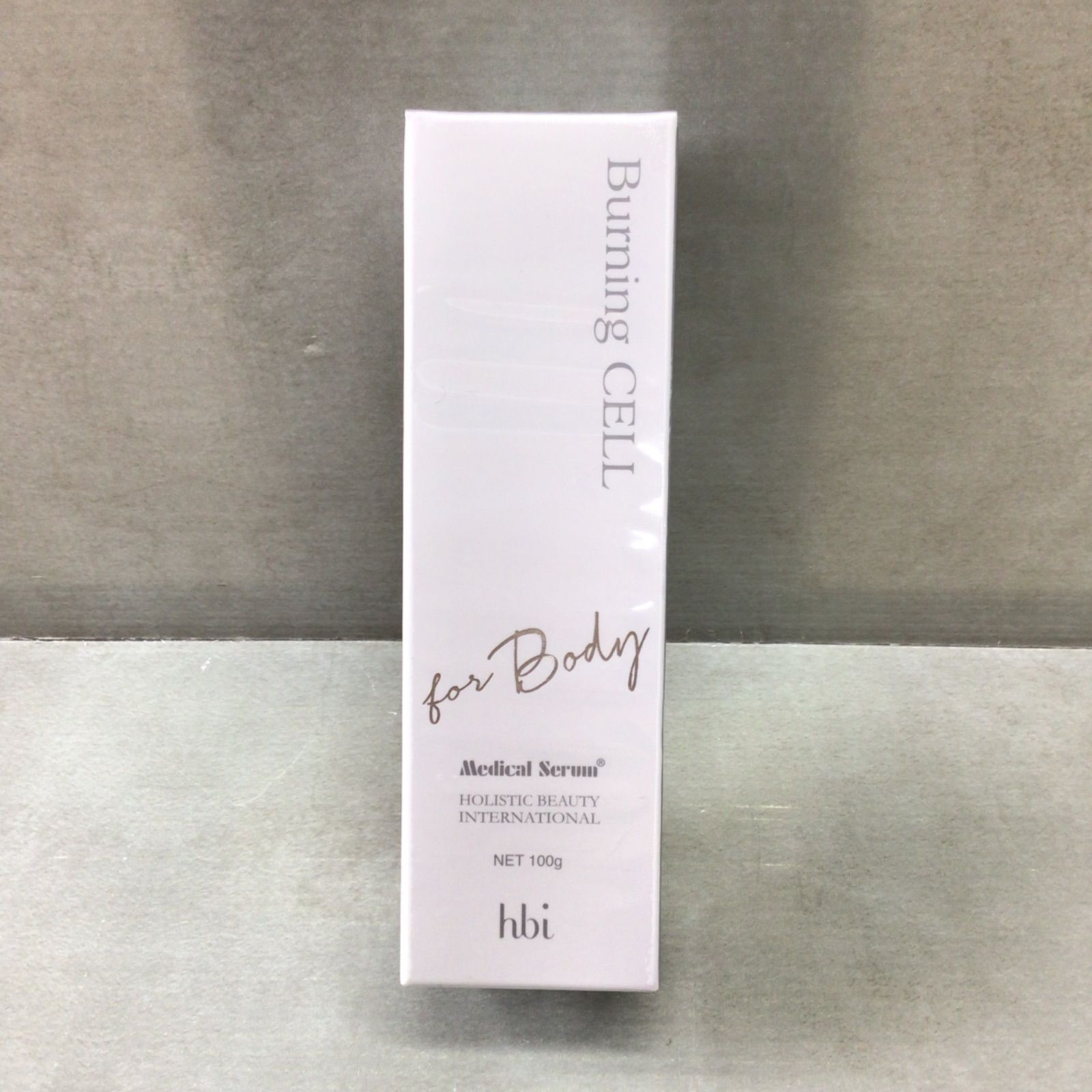 メディカルセラムシリーズ バーニングセル100g 2本セット 【公式通販】